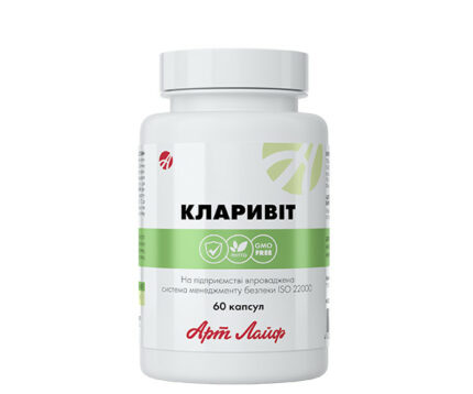 Clarivit A-Line â€“ 60 ÎºÎ¬ÏˆÎ¿Ï…Î»ÎµÏ‚