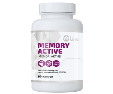 Memory Active A-Line – 90 κάψουλες