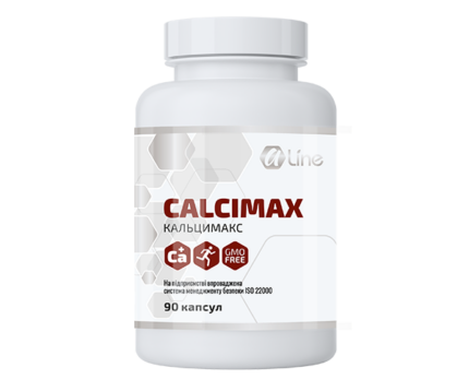Calcimax A-Line â€“ 90 ÎºÎ¬ÏˆÎ¿Ï…Î»ÎµÏ‚