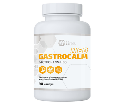 Gastrocalm NEO Maxi A-Line – 90 κάψουλες