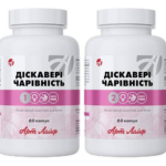 Discovery Charm A-Line – 2 × 60 κάψουλες