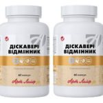 Discovery Excellent A-Line – 2 × 60 κάψουλες
