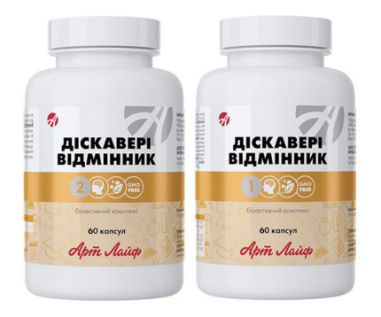 Discovery Excellent A-Line – 2 × 60 κάψουλες