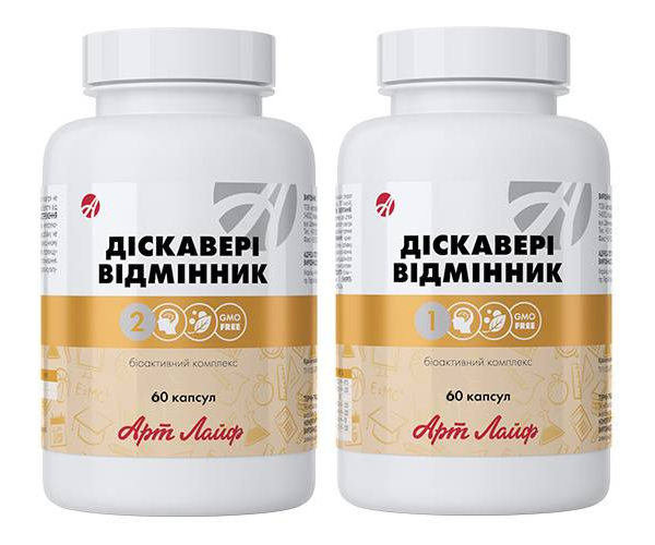 discovery-excellent-a-line-2×60-kapsoules Discovery Excellent A-Line – 2 × 60 κάψουλες