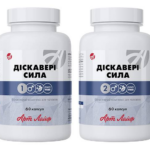 Discovery Strength A-Line – 2 × 60 κάψουλες