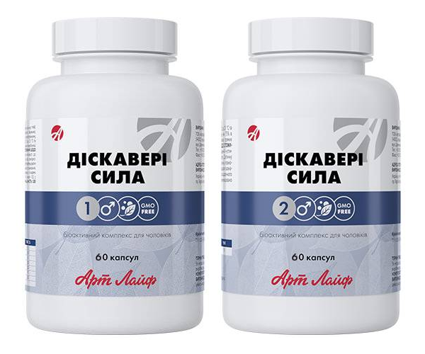 discovery-strength-a-line-2×60-kapsoules Discovery Strength A-Line – 2 × 60 κάψουλες