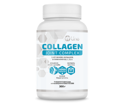 Collagen Joint Complex 5000 mg A-Line
