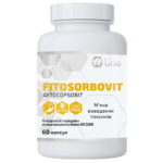 Fitosorbovit A-Line – 60 κάψουλες