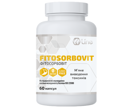 Fitosorbovit A-Line – 60 κάψουλες